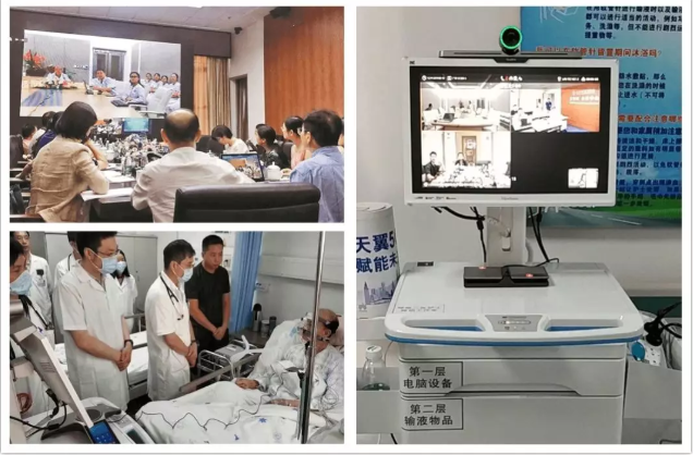 中国医院5G远程诊疗