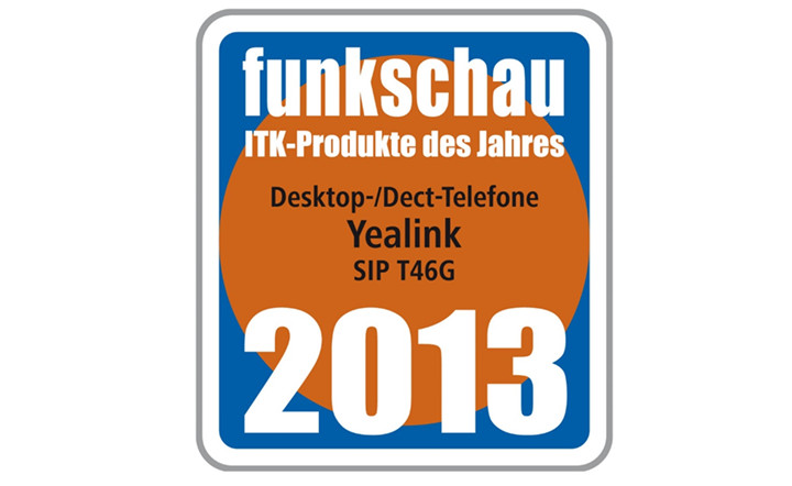 德国funkchau年度产品奖